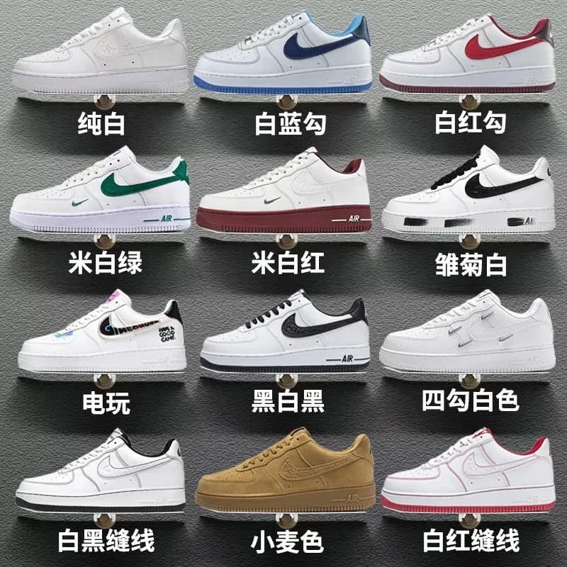 nike You can buy the best quality products from me 6 from Weidian