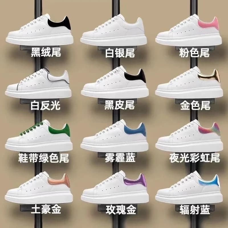 mcqueen You can buy the best quality products from me 25 — product from Weidian, photo 1 of 1