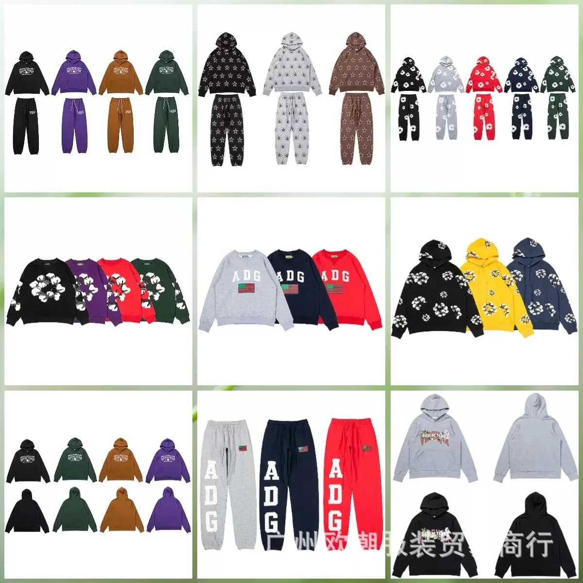 D T You can buy the best quality products from me 80 — product from Weidian, photo 1 of 1