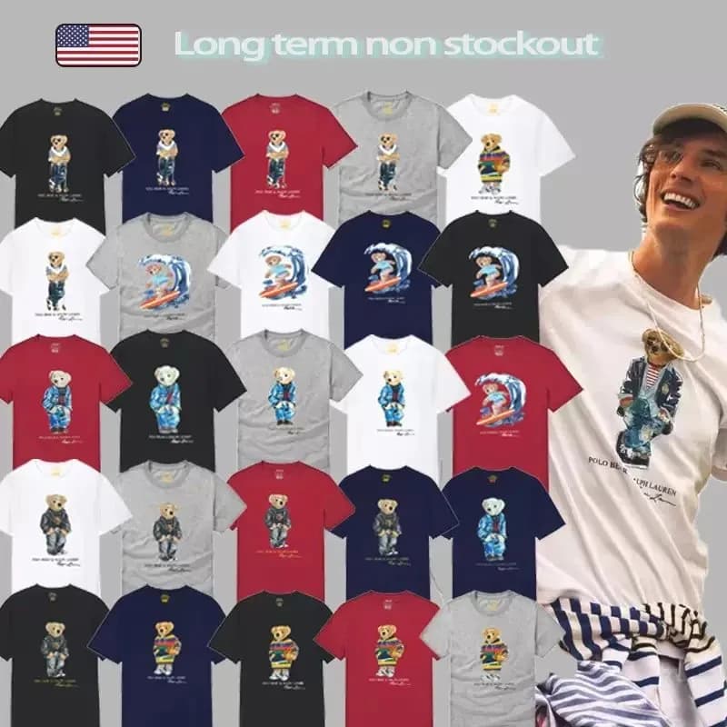POLO BEAR You can buy the best quality products from me 99 from Weidian