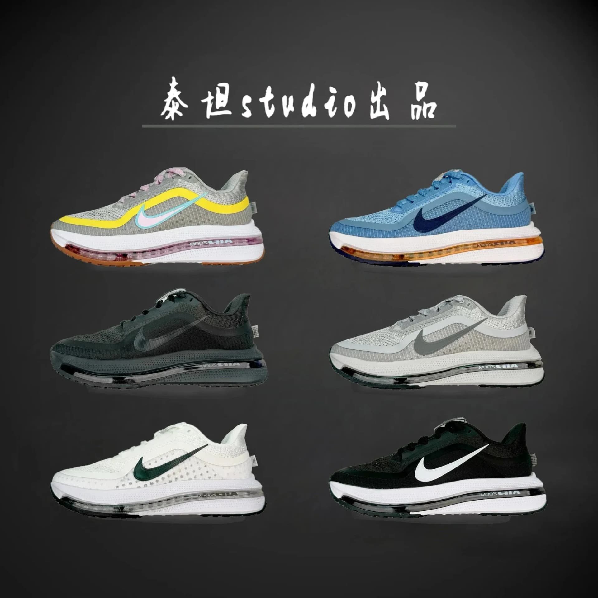 The best 1 1 Factory direct sales you can see thousands of products in my store 31 — Shoes from Weidian