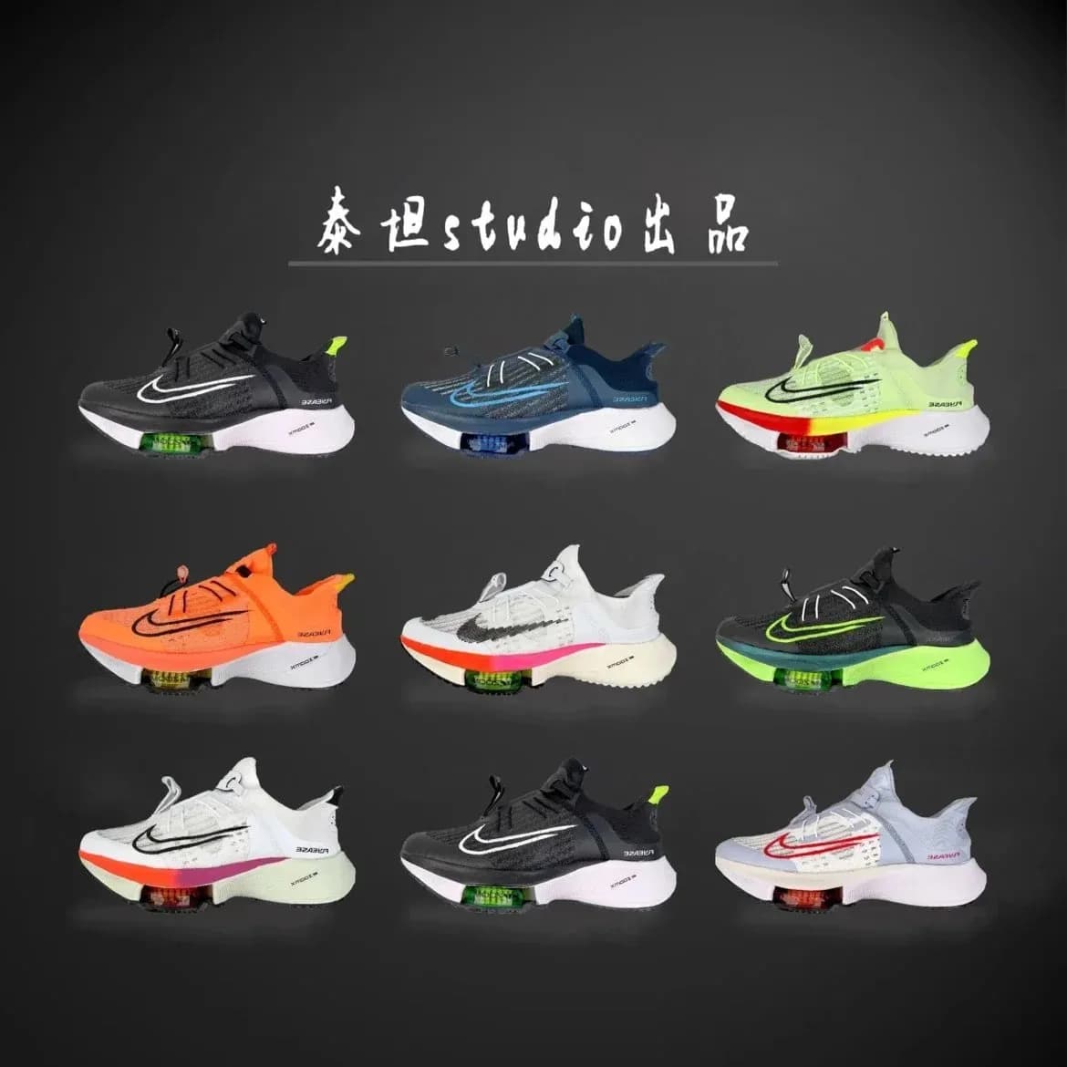 The best 1 1 Factory direct sales you can see thousands of products in my store 34 — Shoes from Weidian