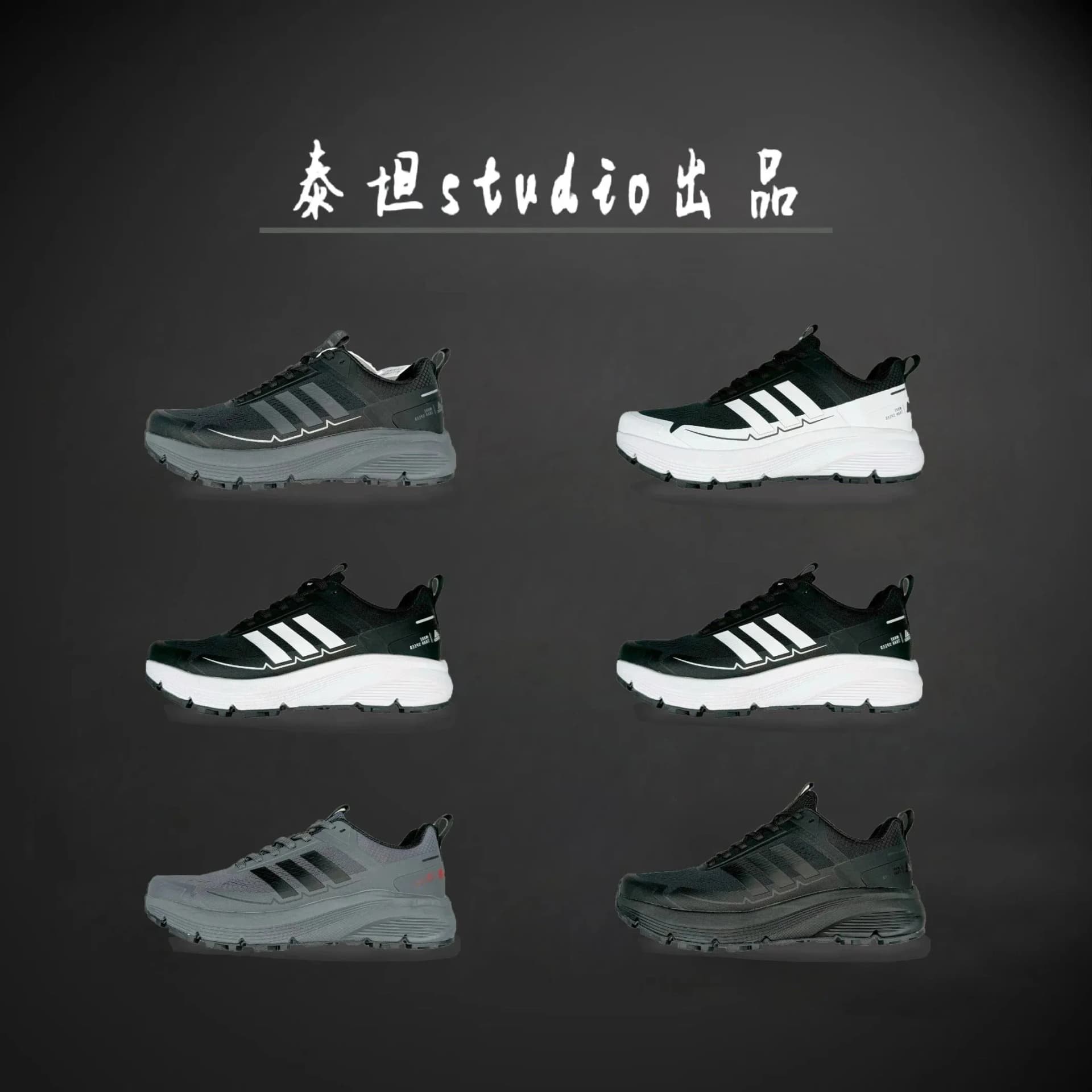The best 1 1 Factory direct sales you can see thousands of products in my store 35 — Shoes from Weidian