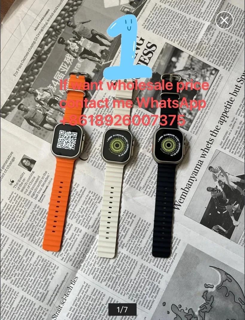 Xinhua Qiangbei s new U watch has no quality issues and does not support returns or exchanges 6 — Electronics from Weidian