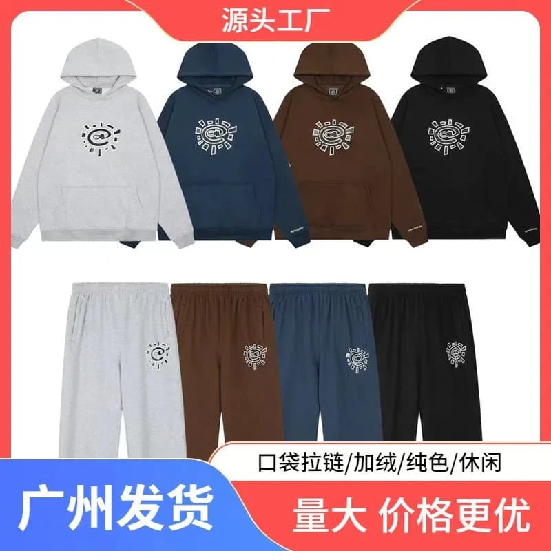 ADWYSD Beauty Trendy Autumn and Winter New Men and Women Couple Sun Roll Basic Printed Velvet Hooded Sweatshirt Casual Sweatpants 34 — clothing from Weidian