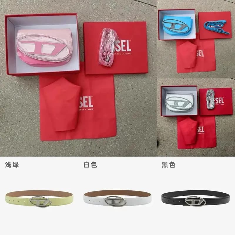 Fashion Bag and Belt — clothing from Weidian