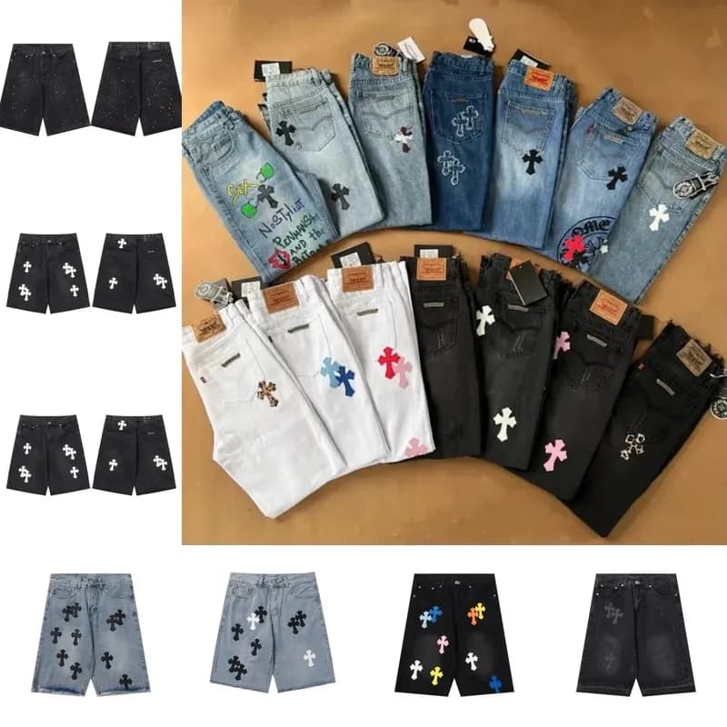 Fashion Pants — clothing from Weidian