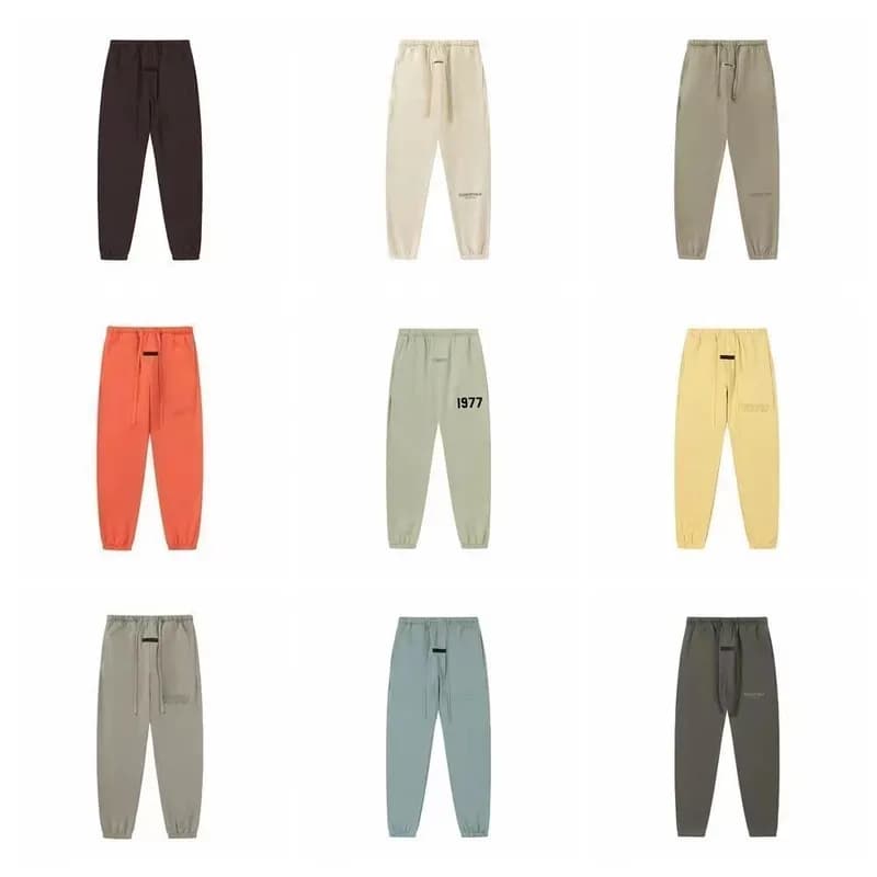 Casual Sweatpants — clothing from Weidian