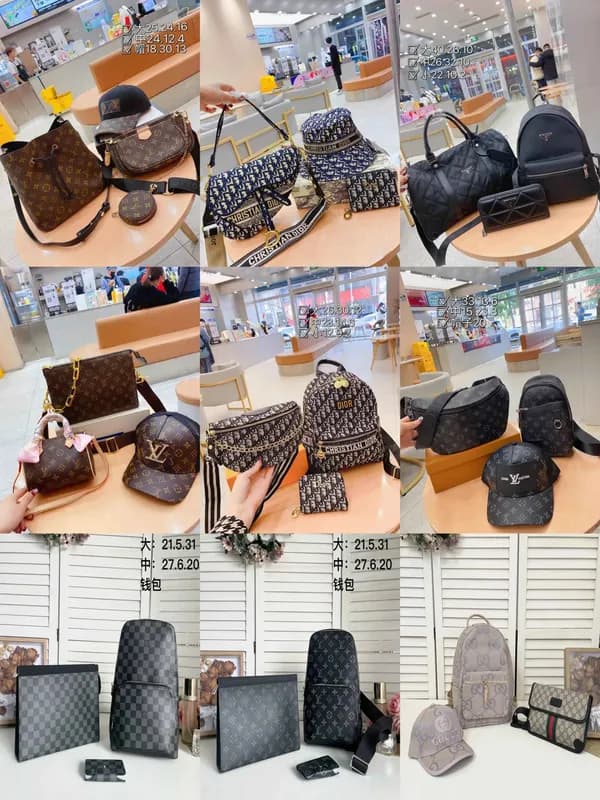 Fashion Trendy Bag — clothing from Weidian
