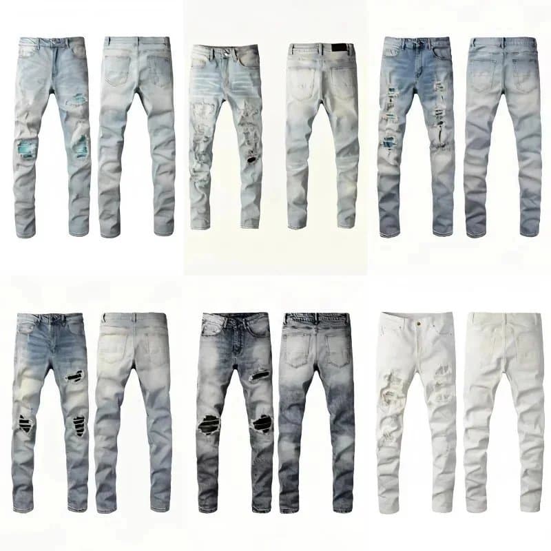 Purple Brand Distressed Jeans — pants from Weidian