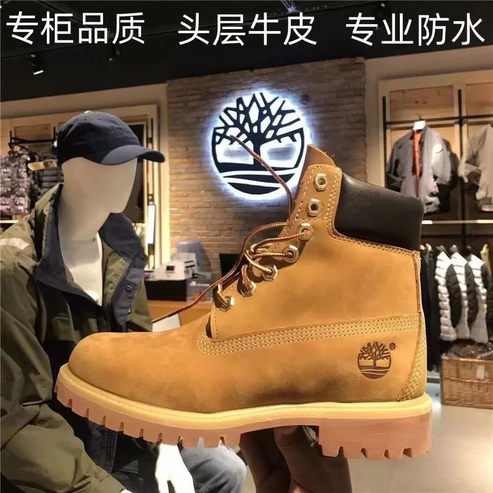 Timberland Premium Leather Boots — shoes from Weidian
