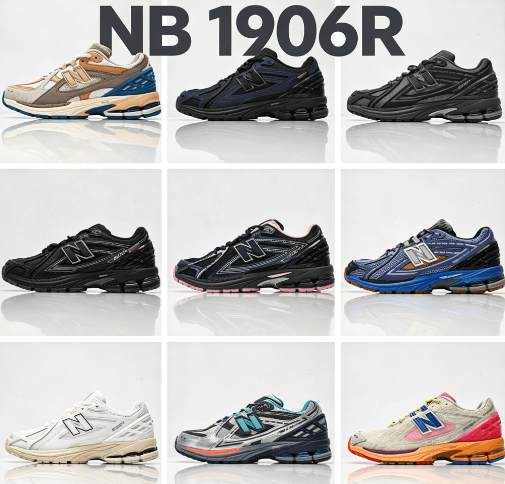 New Balance 1906R Sneakers — shoes from Weidian