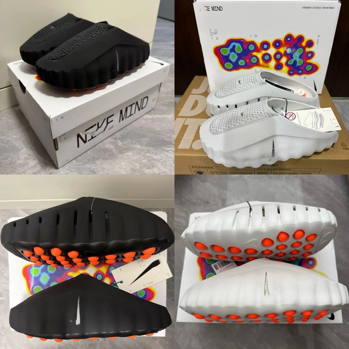Mind 002 Comfort Home Slides — shoes from Weidian