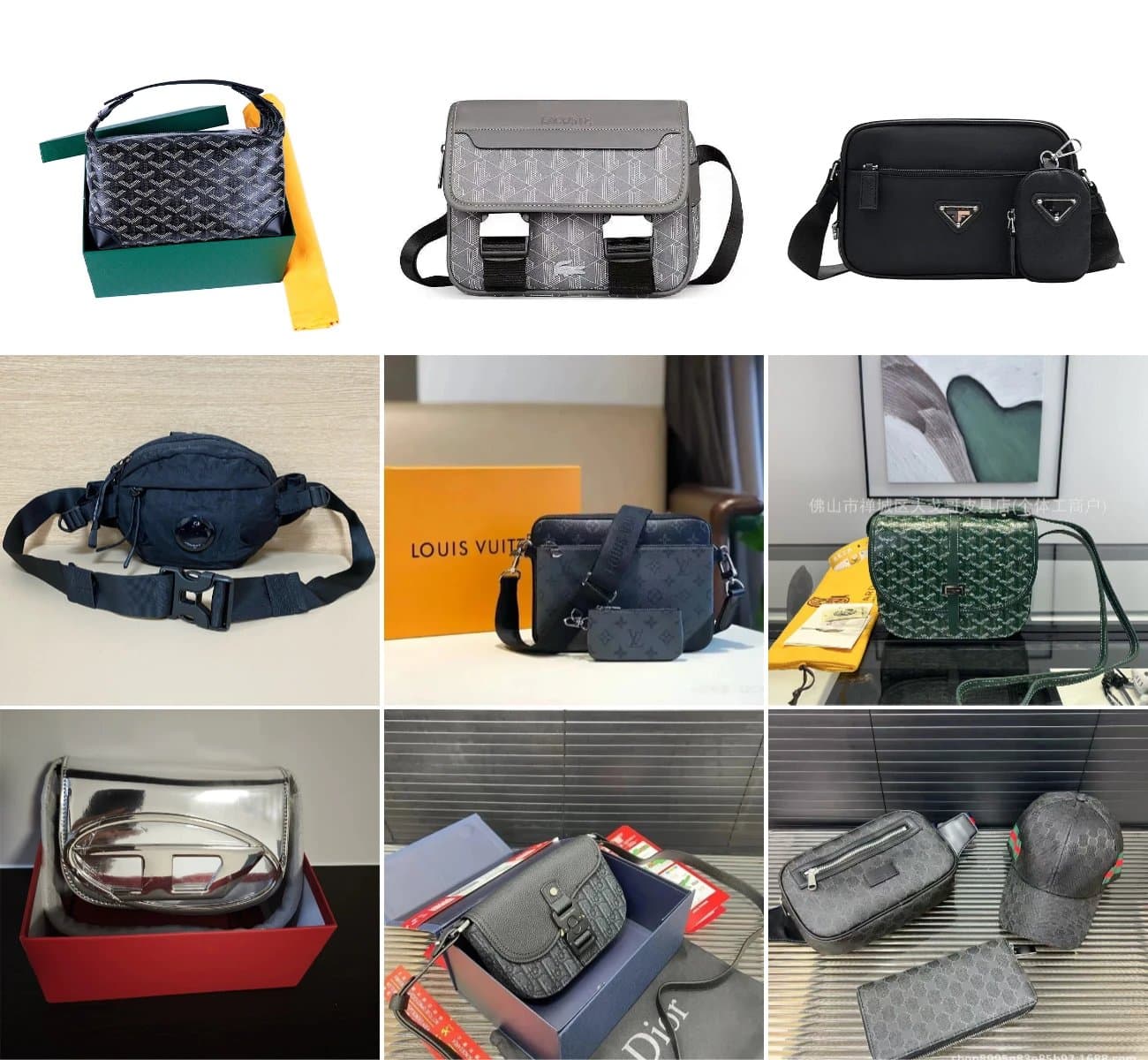 Crossbody Shoulder Bag — accessories from Weidian