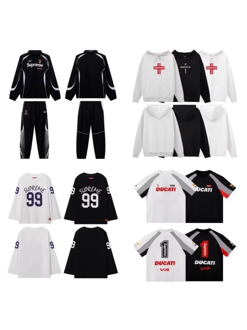 Sup Umbro Style Track Jacket — clothing from Weidian