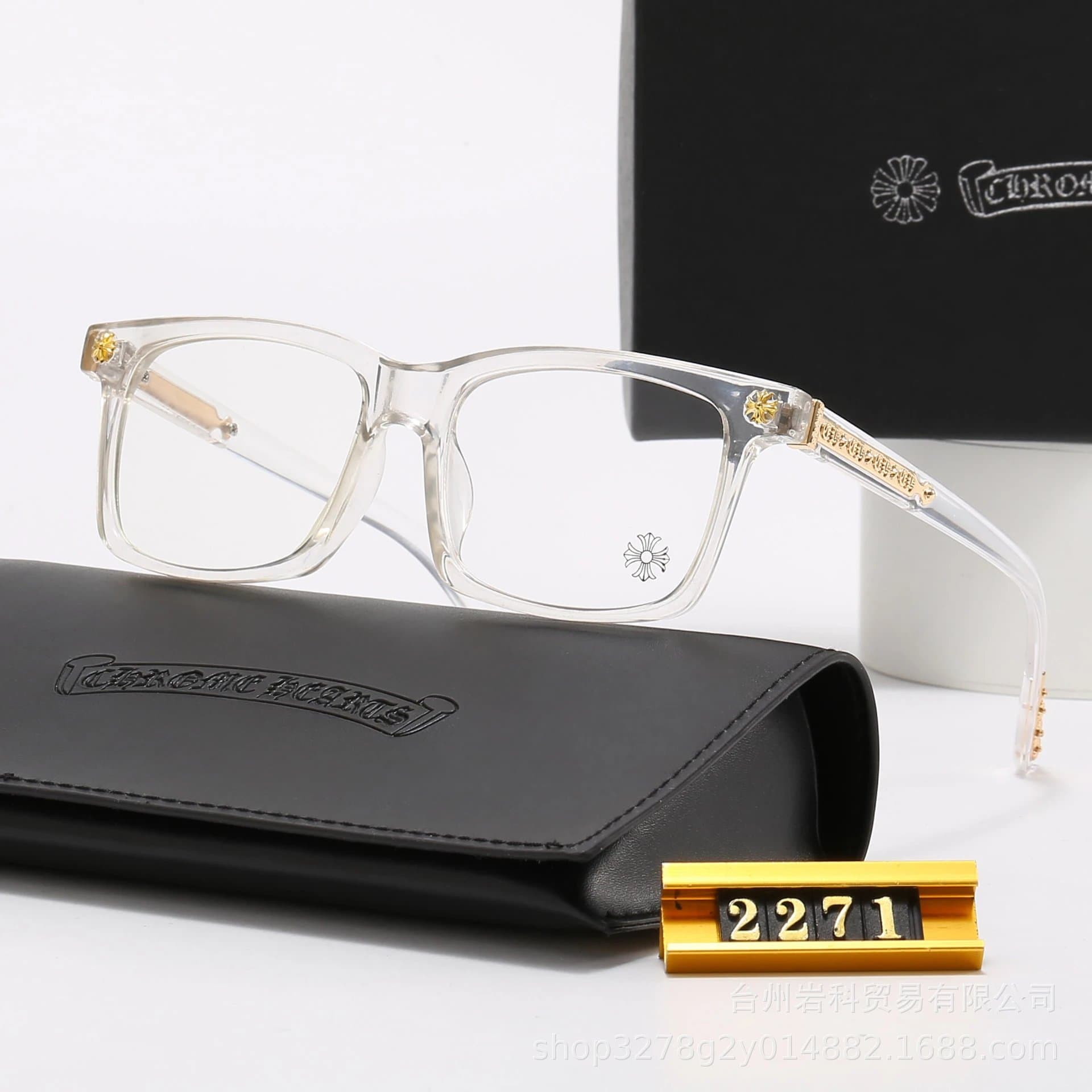 CH Style Clear Frame Glasses — accessories from Weidian