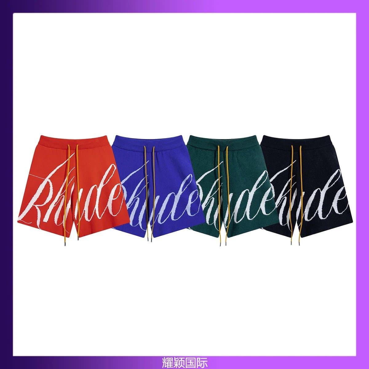 RH Style Script Sweat Shorts — shorts from Weidian