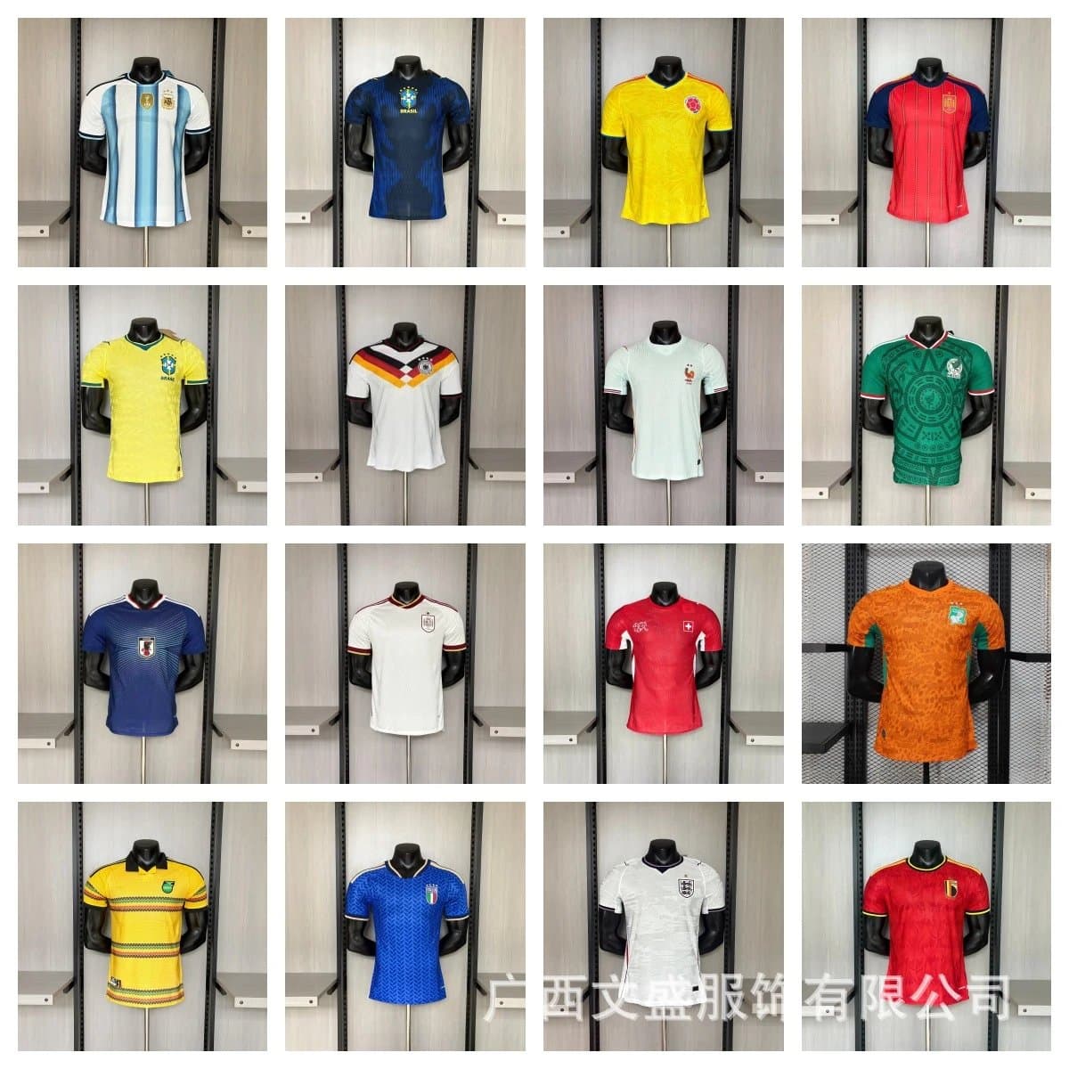 National Team Jersey Collection — jerseys from Weidian