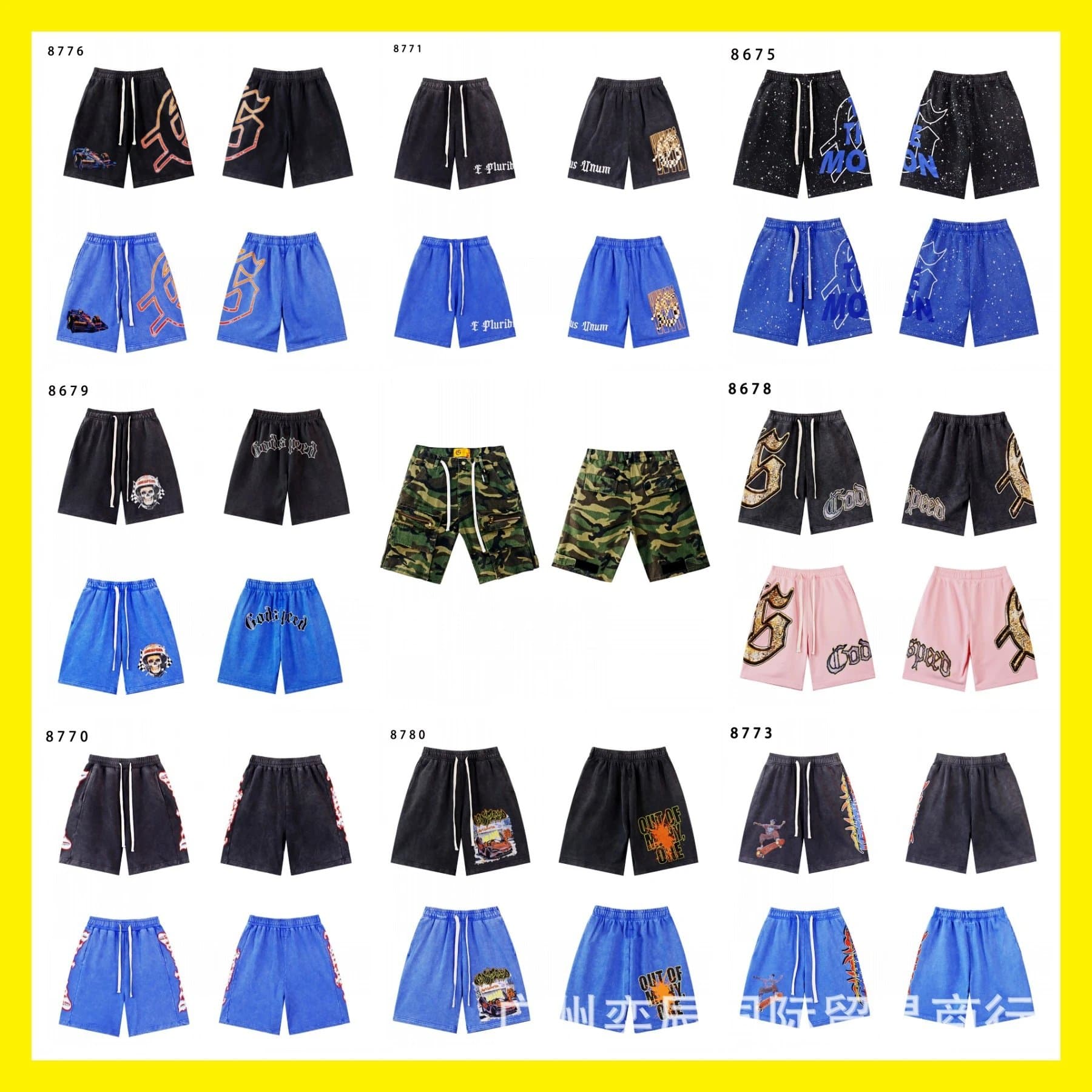 RH Style Mesh Shorts Collection — shorts from Weidian