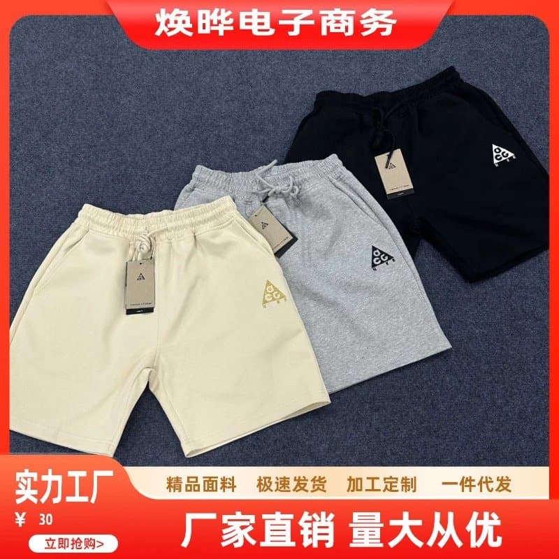 ACG Style Sweat Shorts — shorts from Weidian