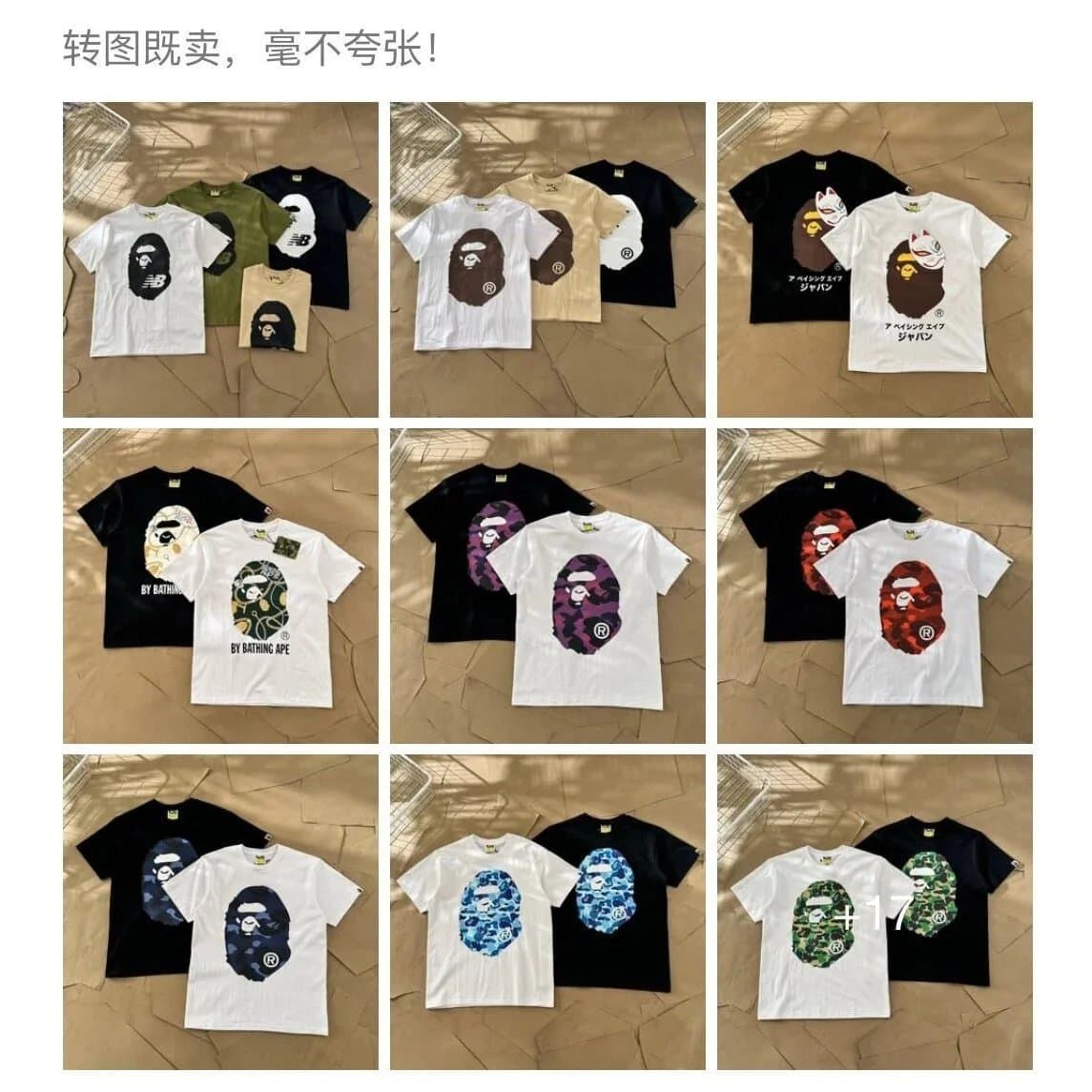 260gsm Heavyweight Cotton T Shirt — tShirts from Weidian