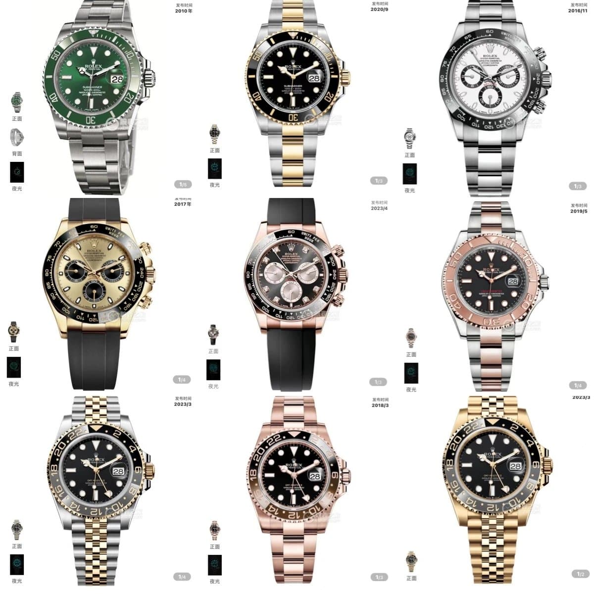Luxury Automatic Mechanical Watch — accessories from Weidian