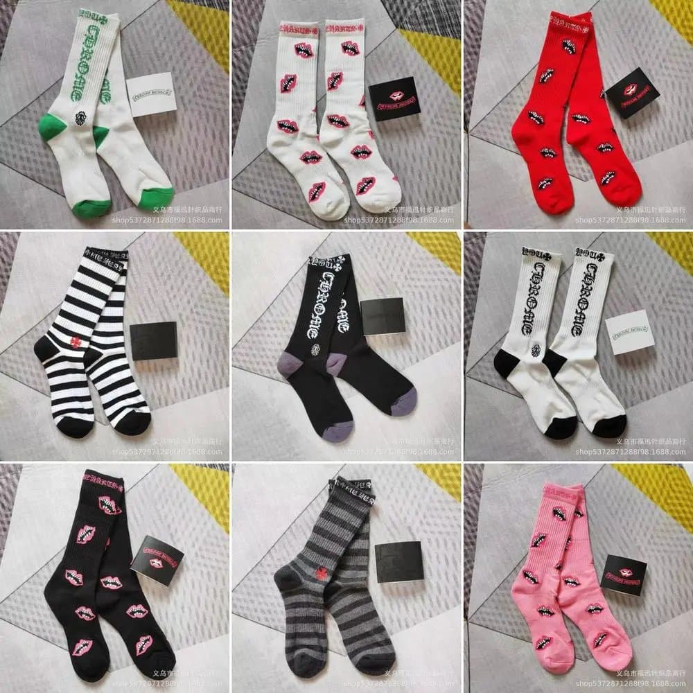 Designer Logo Socks Set — accessories from Weidian