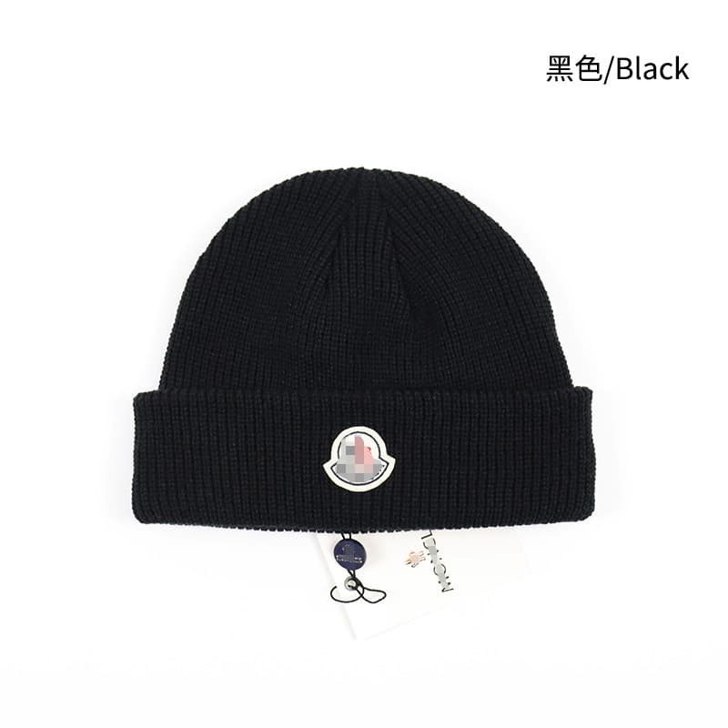 Factory new hat wholesale branded cap knitted hat female woolen cap male Amazon AliExpress e commerce beanie hat — product from 1688, photo 1 of 1