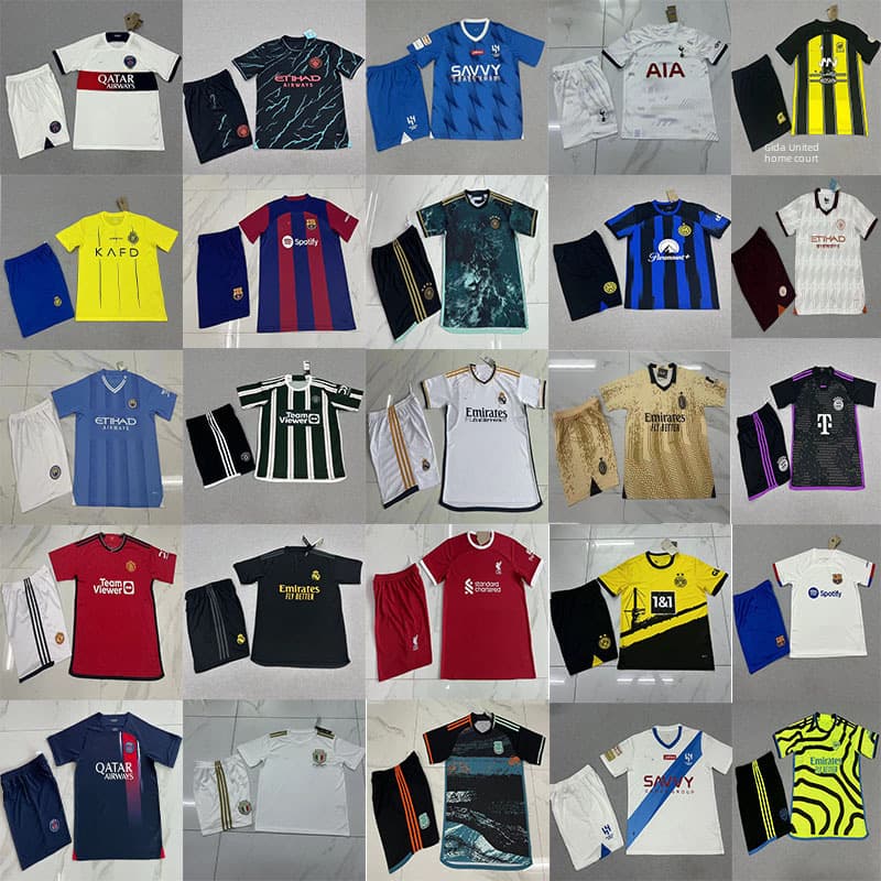 2425AC jersey from 1688