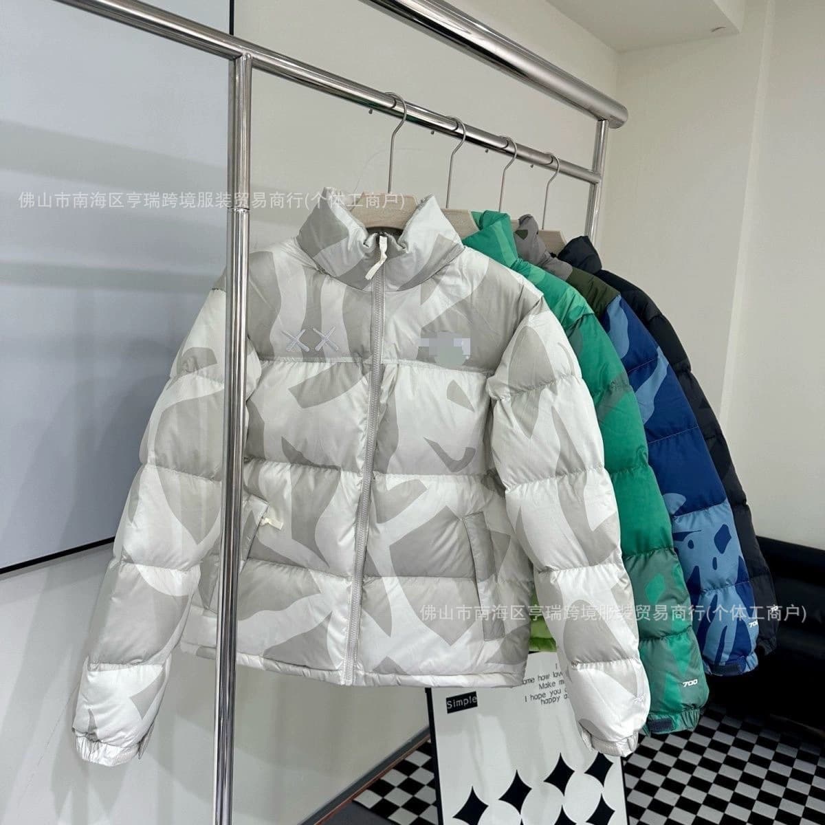 North American Kaws co branded 1996 cotton jacket for men and women, outdoor windproof and warm jacket, couple's casual camouflage clothing from 1688