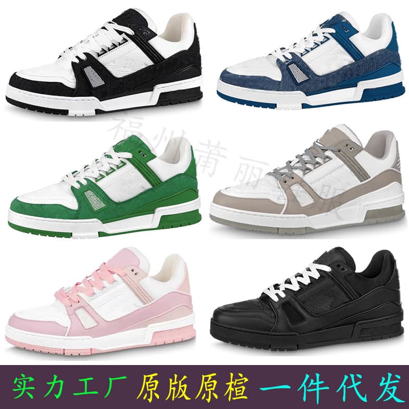 2024 light luxury L niche fashion brand V genuine leather spring and autumn men's shoes casual sports all match women's shoes sneakers Xiaohongshu — product from 1688, photo 1 of 1