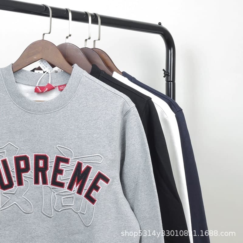 Satin Appliqué Hooded Sweatshirt — product from 1688, photo 1 of 1