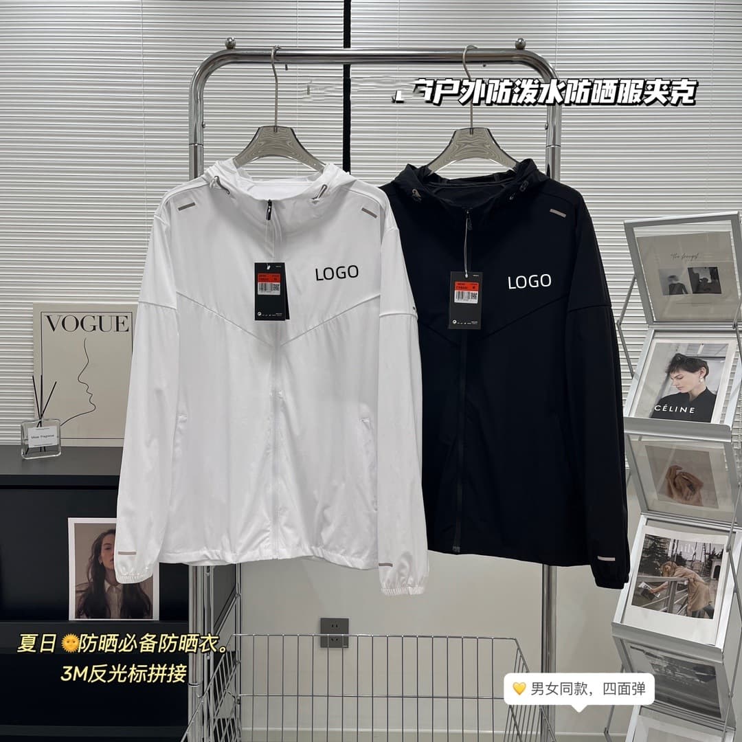 New summer ice silk sun protection clothing for men and women breathable outdoor skin clothing — product from 1688, photo 1 of 1