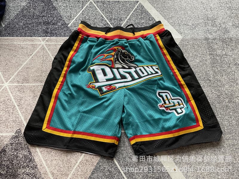 MORE NBA PANTS — product from 1688, photo 2 of 2