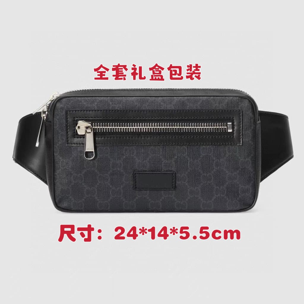 European and American fashion waist bag men's messenger bag chest bag one shoulder trendy chest bag backpack retro letter print waist bag from 1688