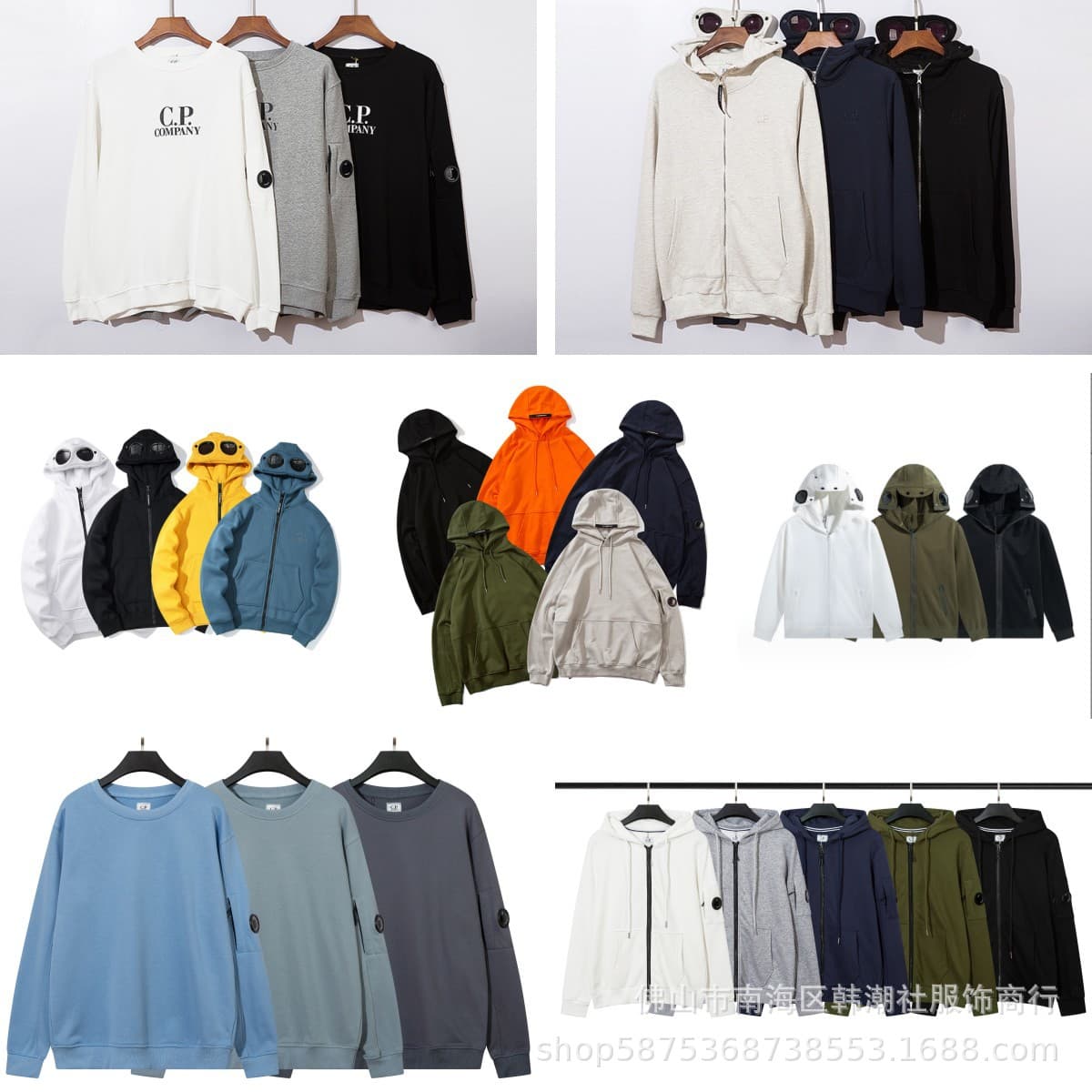 CP Company hoodie and crewneck — product from 1688, photo 2 of 2