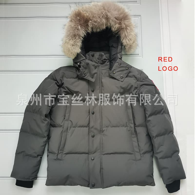 Palm Moose #29 Men/Women Coyote Fur Hooded Down Jacket from 1688