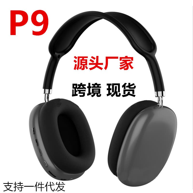 airpods max — product from 1688, photo 2 of 2