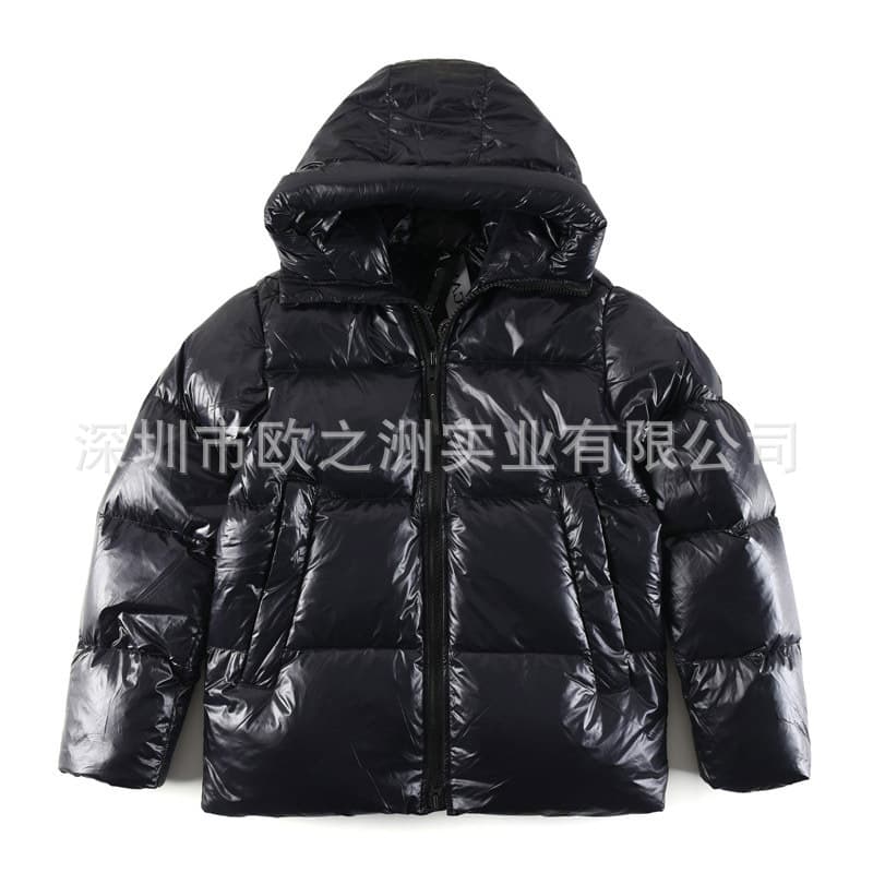 Palm Moose #2252 Men Hooded Crofton Down Jacket from 1688