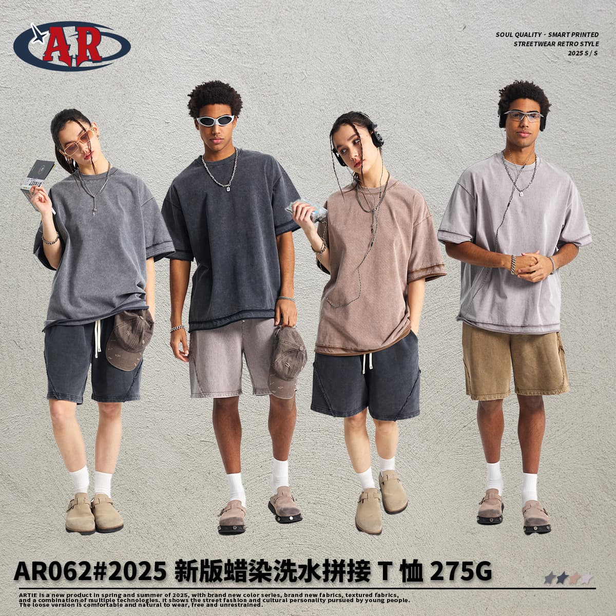 ARTIE 2025 Batik Washed Spliced T Shirt – Retro Loose Fit Style — T-Shirts from 1688, photo 1 of 1