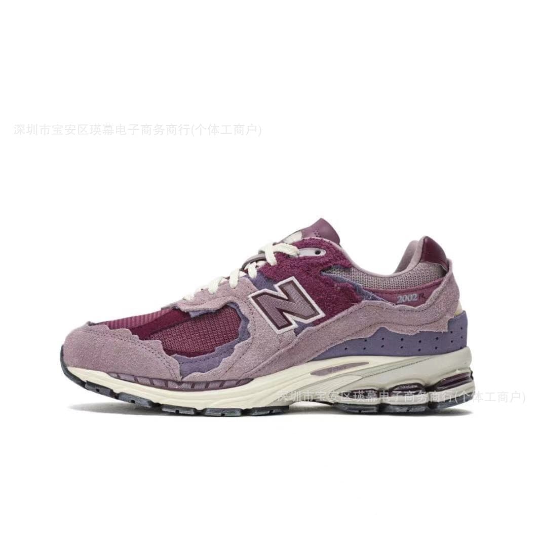 NEW BALANCE 2002R — product from 1688, photo 3 of 3