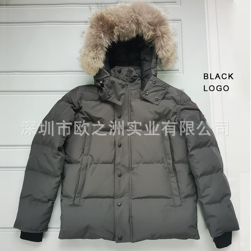 Palm Moose #29e Men Coyote Fur Hooded Down Jacket from 1688