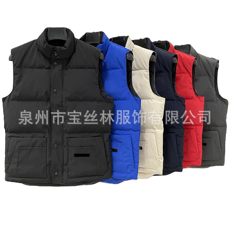 Palm Moose Men/Women Winter Gilet Down Vest Body Warmer from 1688