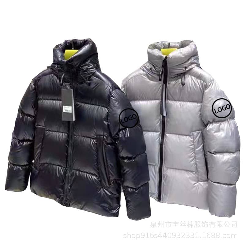 Palm Moose Men #2252 Portable Hooded Crofton Down Jacket from 1688