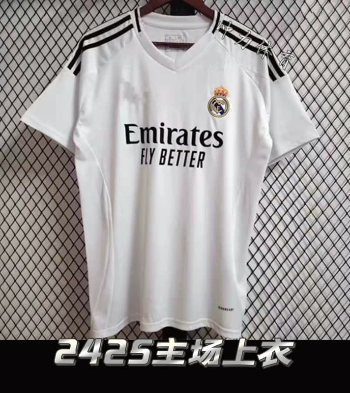 New Real Madrid jersey classic commemorative edition retro soccer uniform Madrid wave shirt vest training wear team uniform customization from Taobao