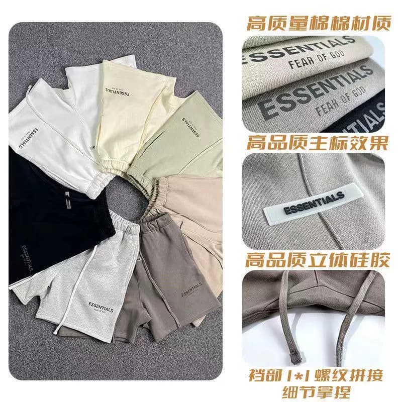 Essentials Shorts *CHEAP* — product from Taobao, photo 2 of 2