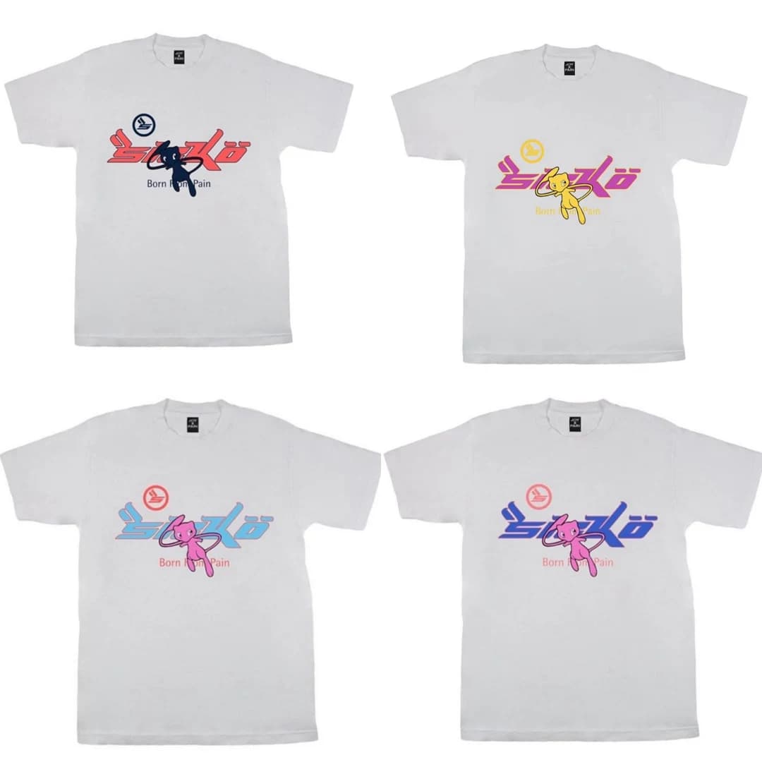 FLA/Joy x Pian SickoTinsIan Connor — product from Taobao, photo 1 of 1