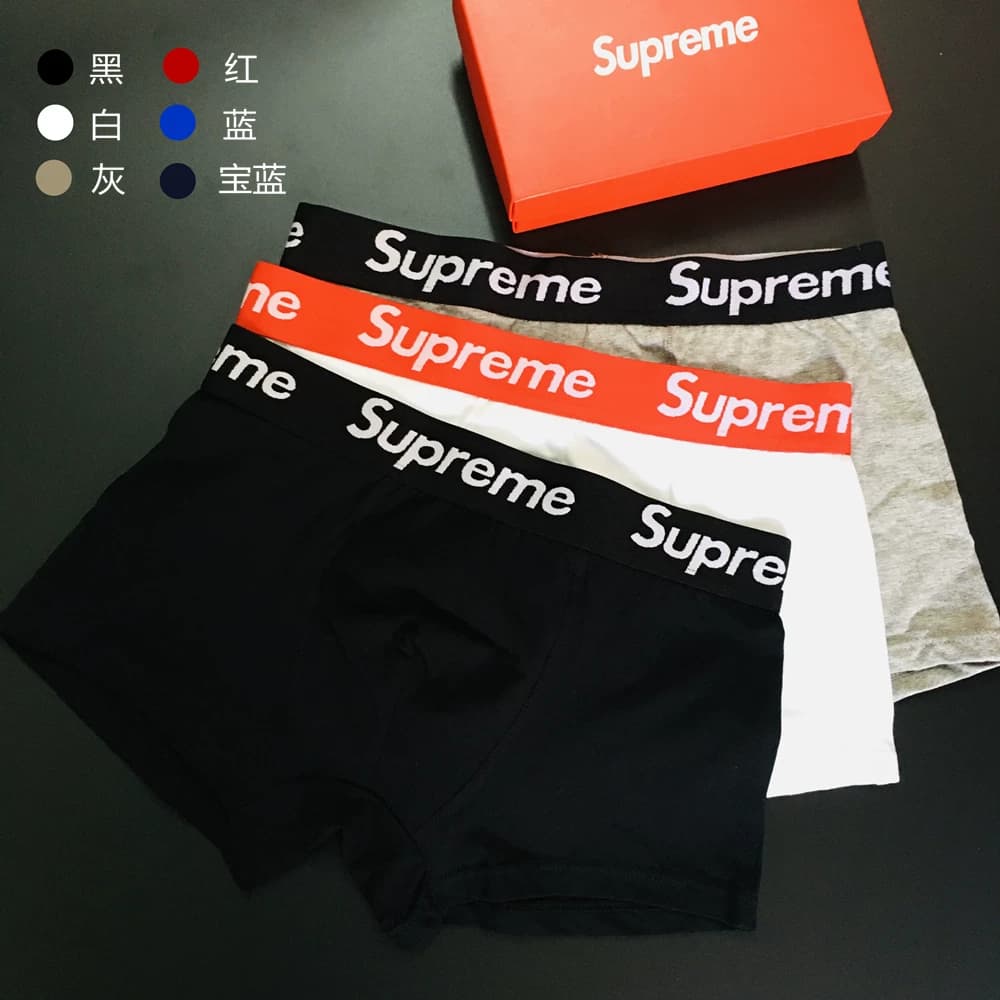 sup underwear men's mid waist cotton breathable ins style men's boxers texture comfortable sexy sports boxer shorts — product from Taobao, photo 1 of 1