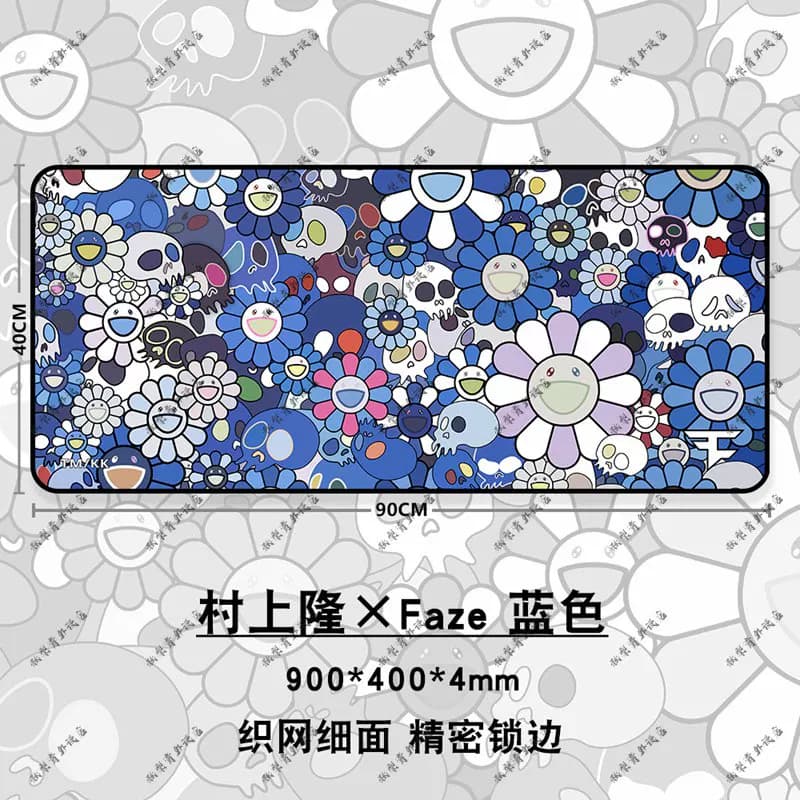 ROG obsidian lost eye cherry blossom powder printing collection Murakami long thickened table mat extended gaming mouse mat from Taobao