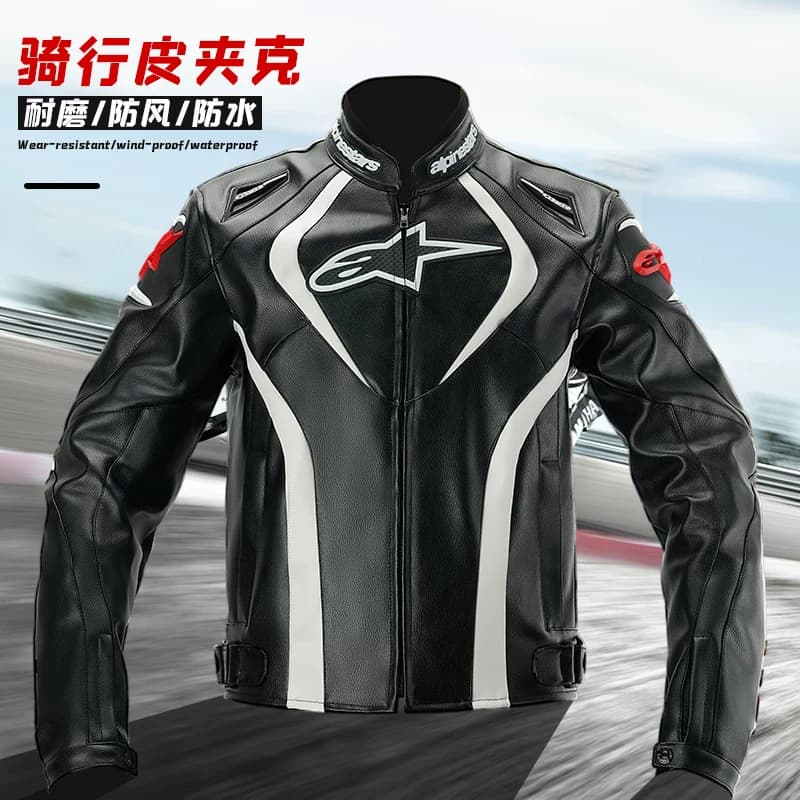 Motorcycle riding suit racing suit windproof motorcycle suit leather jacket four seasons waterproof and anti fall motorcycle travel rider suit men from Taobao